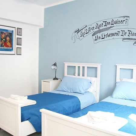Mararte B&B Trecase Kültér fotó